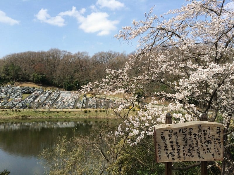 森林湖畔霊苑 - Image 8