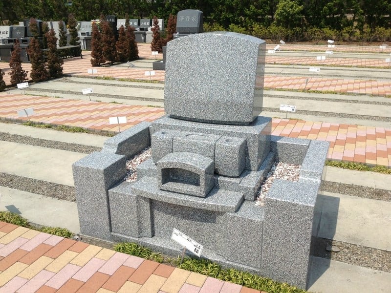 やすらぎの杜 - Image 9