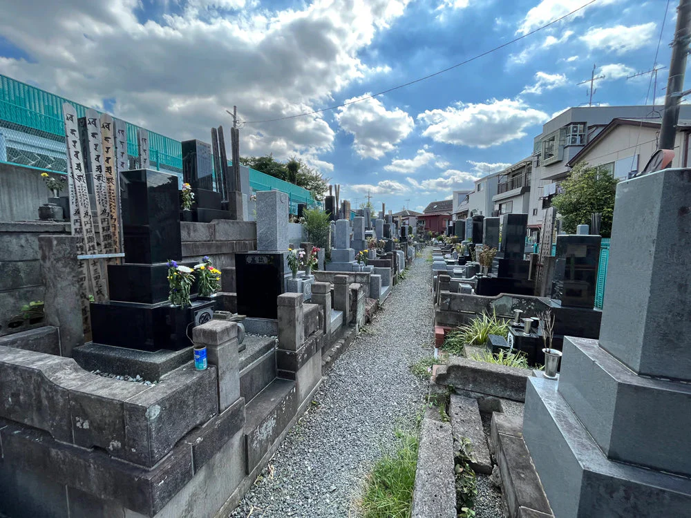 さいたま市営 善前墓地 - Image 3