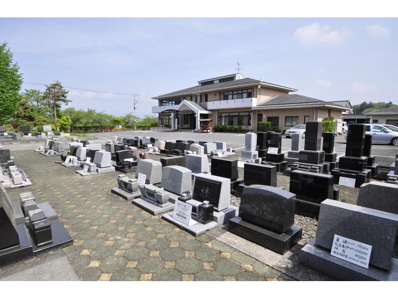秩父市営秩父聖地公園 やすらぎの丘 - Image 4