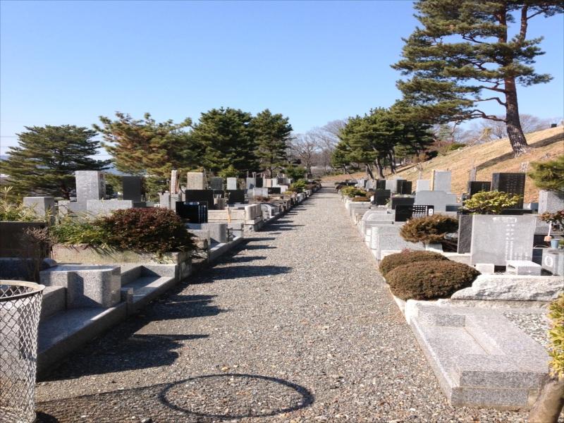 八王子市営 甲の原霊園 - Image 6