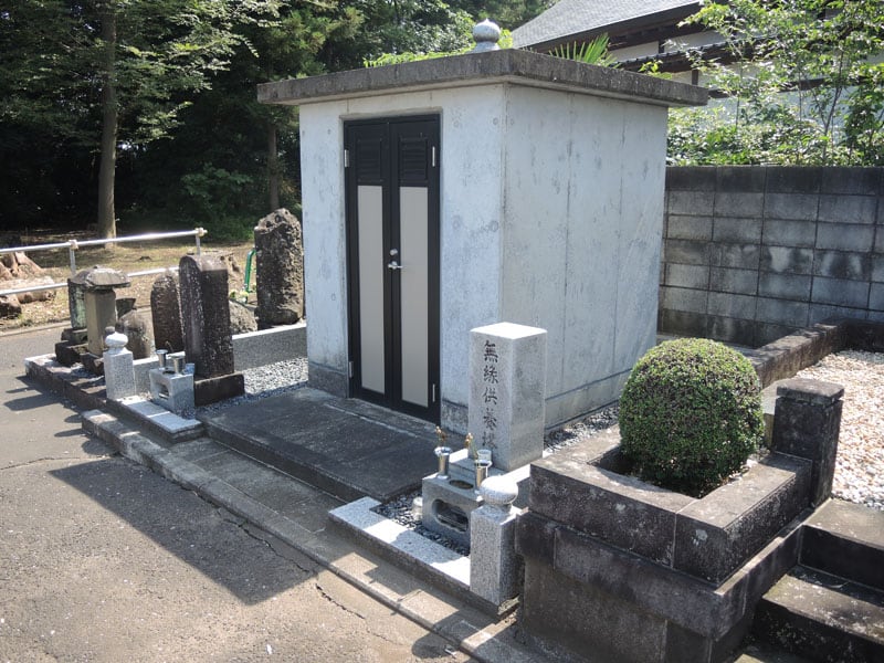 日野市営墓地 - Image 5