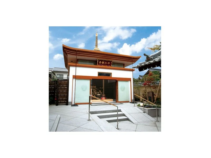 称名院 ねりま平和観音 - Image 4