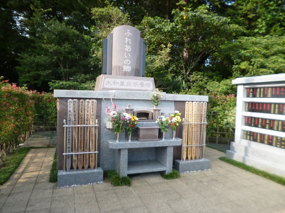 メモリアルパーク大和墓苑ふれあいの郷 - Image 10