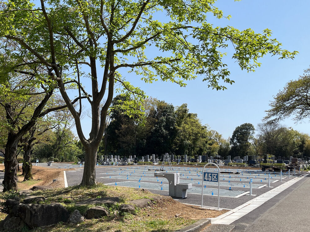 川崎市営 緑ヶ丘霊園 - Image 2