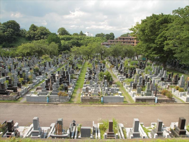 川崎市営 緑ヶ丘霊園 - Image 4
