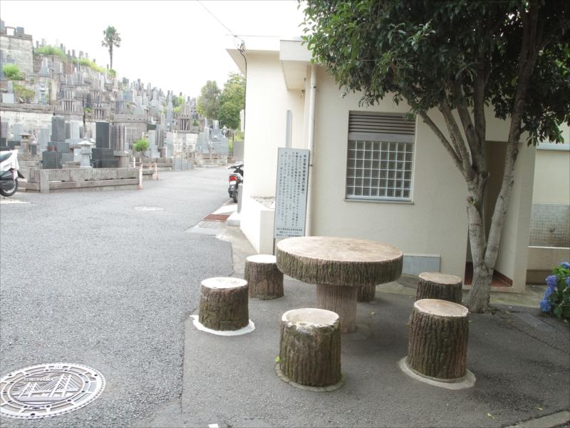 横浜市営 三ツ沢墓地 - Image 2