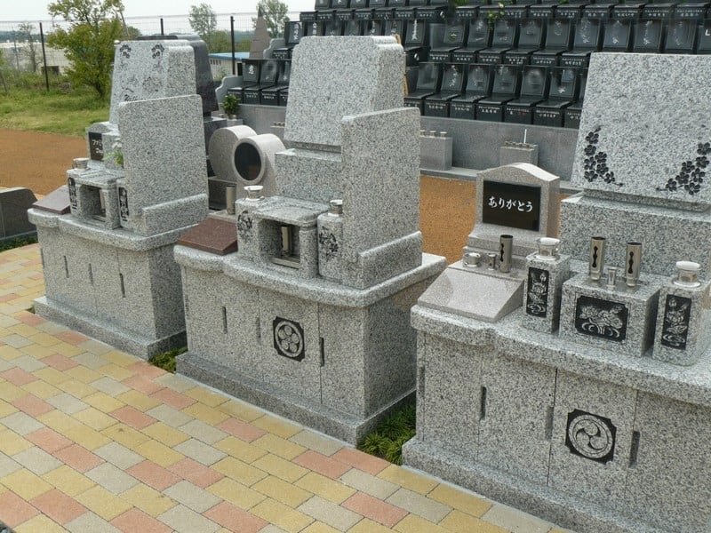 小牧メモリアルパーク - Image 6