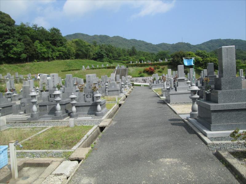 防府市営 大光寺原霊園 - Image 3