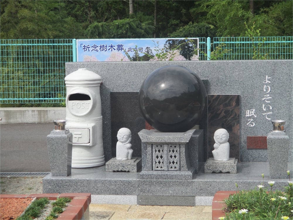 黒崎小嶺霊園 - Image 9