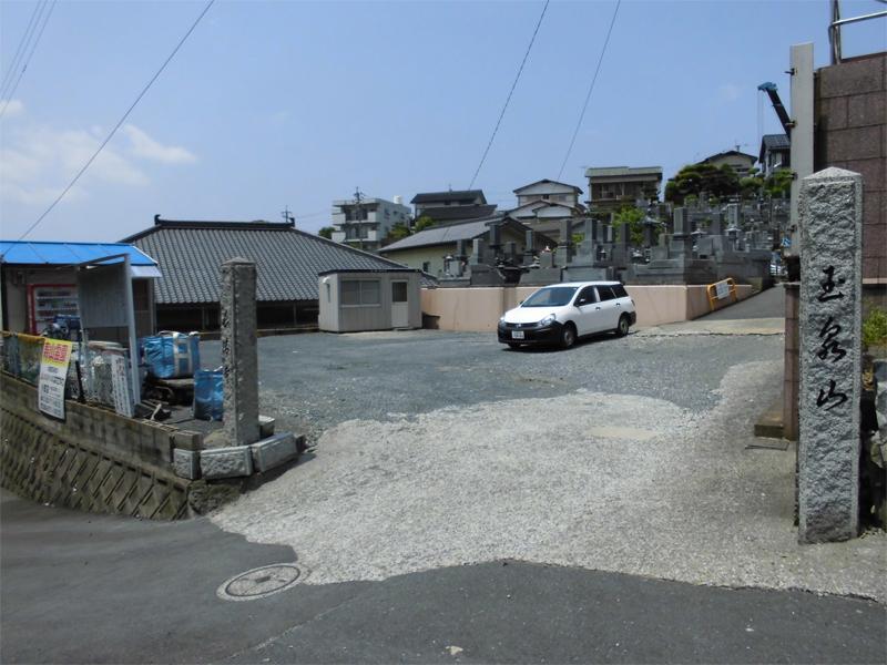 寿山霊園 - Image 8