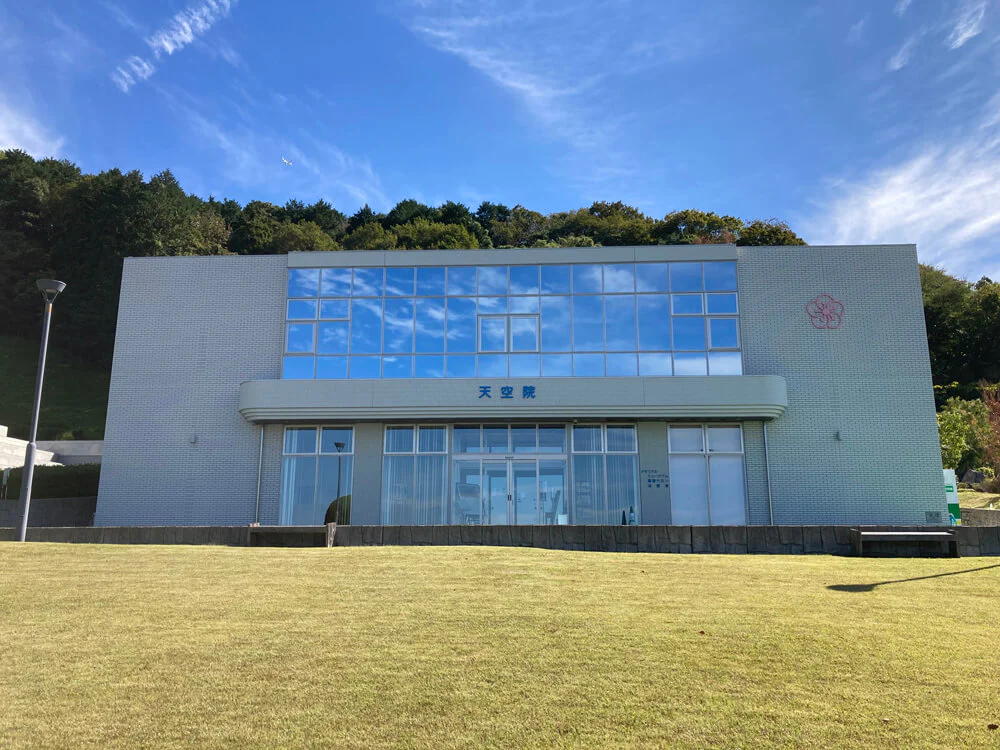 太宰府メモリアルパーク - Image 16