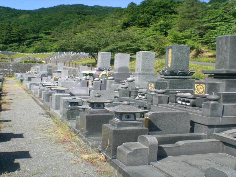 福岡市立 西部霊園 - Image 3