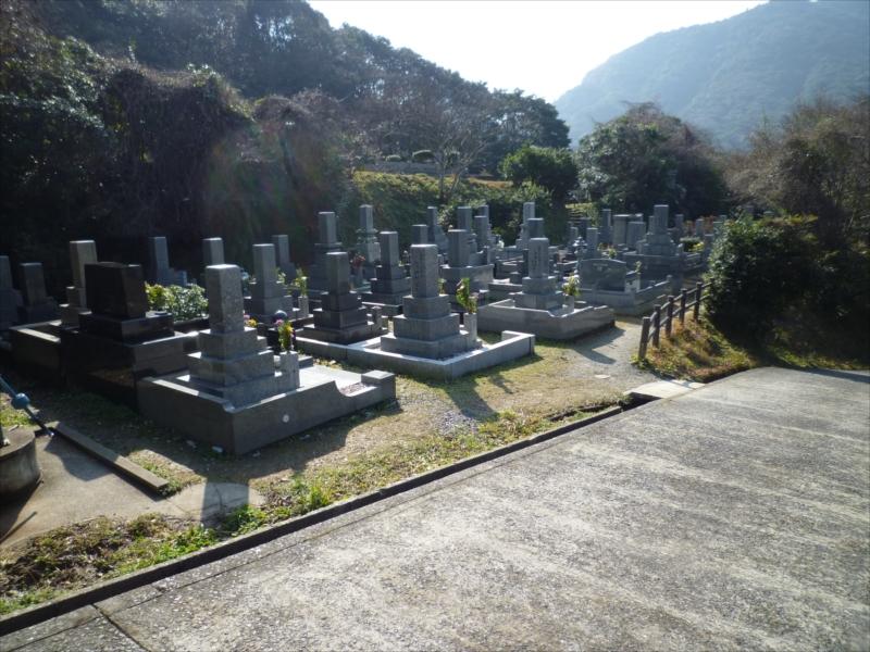 北九州市立 城山霊園 - Image 3