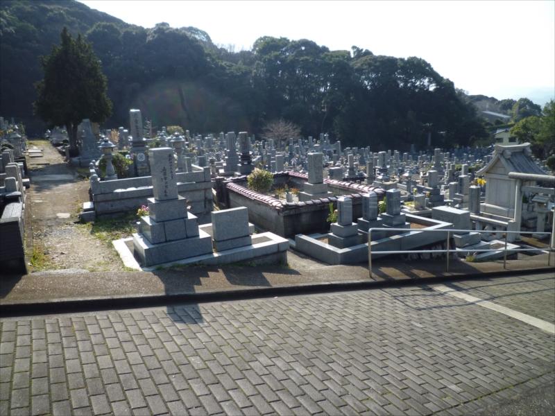 北九州市立 足立霊園 - Image 3