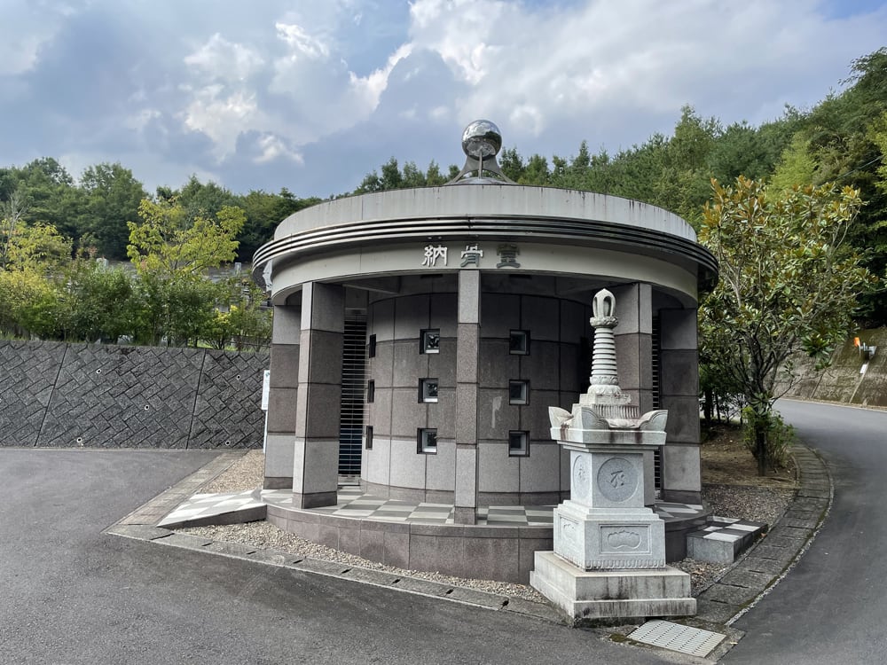 やすらぎ霊園 竹中墓地 - Image 7