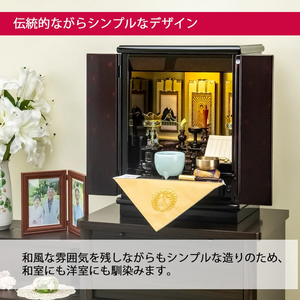 仏壇 萩 高さ55cm - Image 5