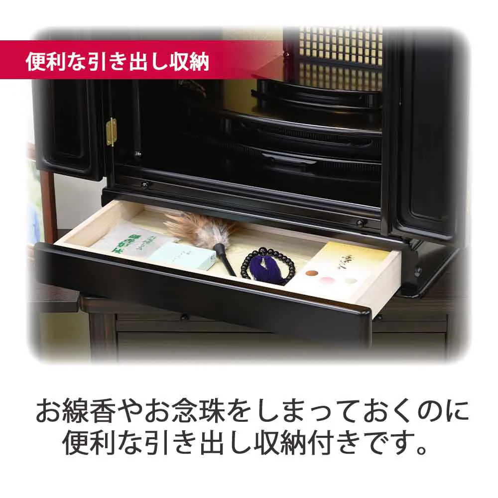 仏壇 古都 黒檀 高さ64cm 仏具セットA - Image 6