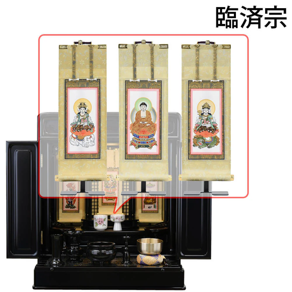 仏壇 古都 黒檀 高さ64cm 仏具セットC - Image 22