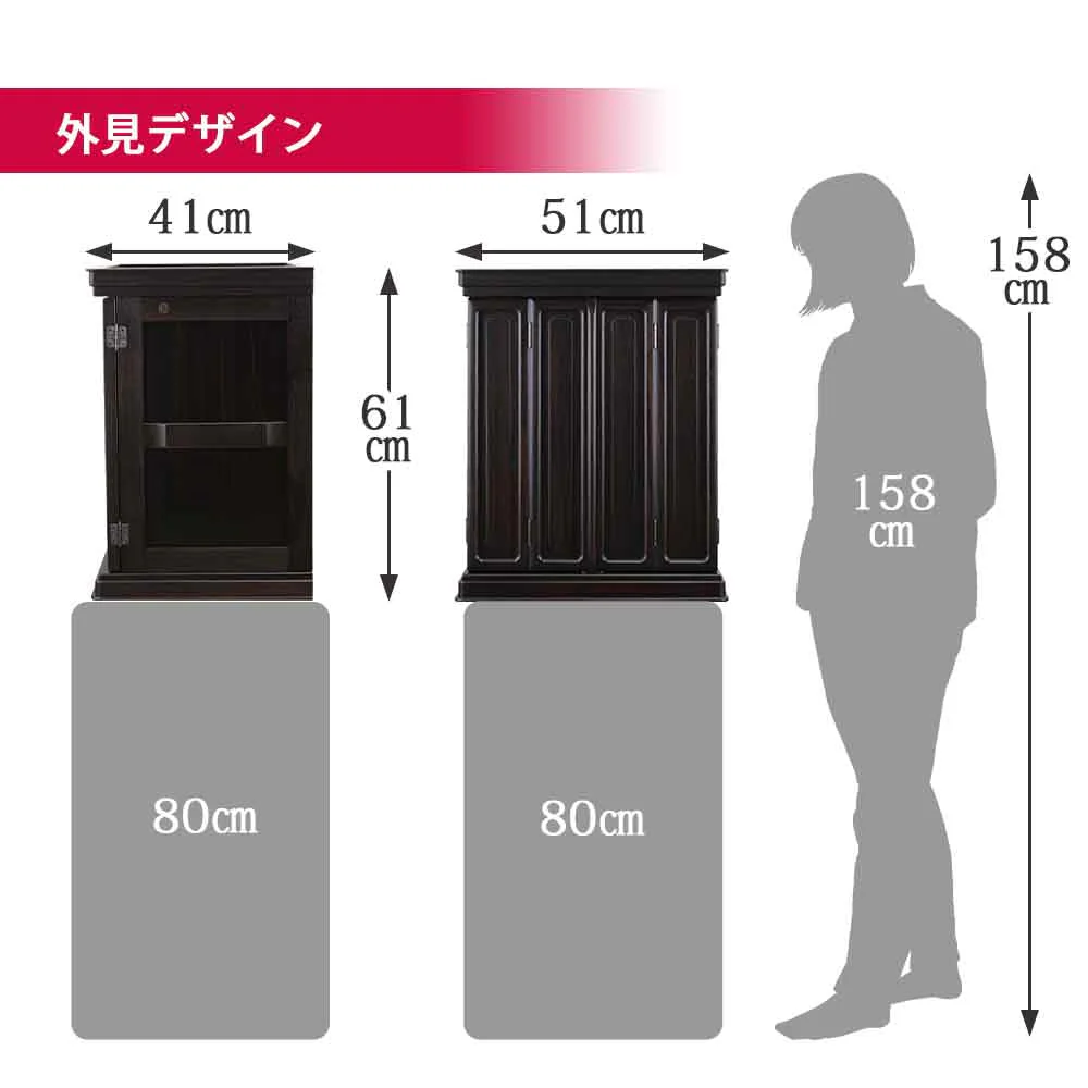 仏壇 静観 (せいかん) 黒檀 高さ61cm - Image 4