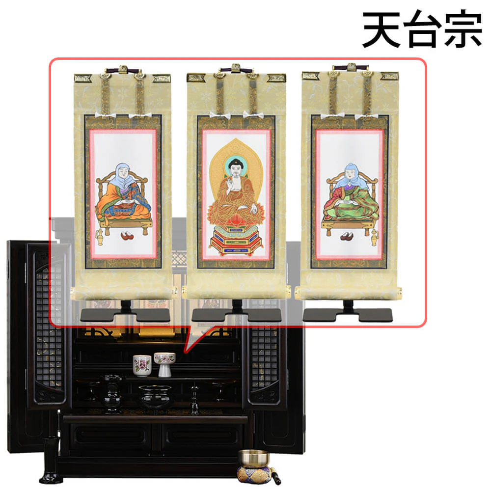 仏壇 静観 (せいかん) 黒檀 高さ61cm 仏具セットC - Image 18