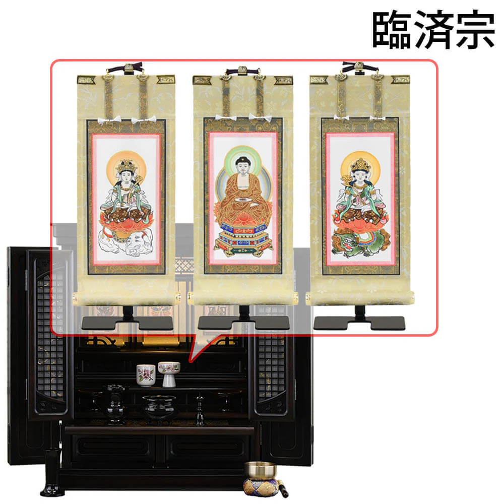 仏壇 静観 (せいかん) 黒檀 高さ61cm 仏具セットC - Image 23