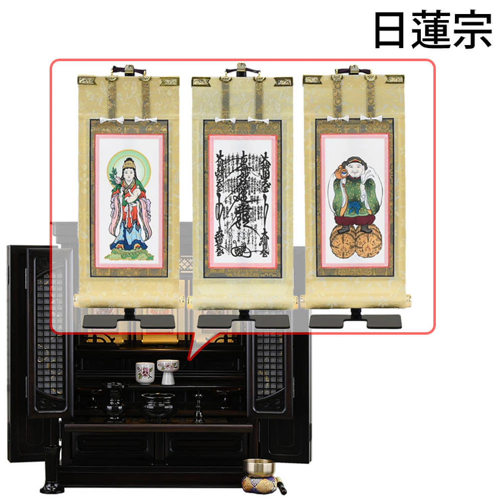 仏壇 静観 (せいかん) 黒檀 高さ61cm 仏具セットC - Image 25