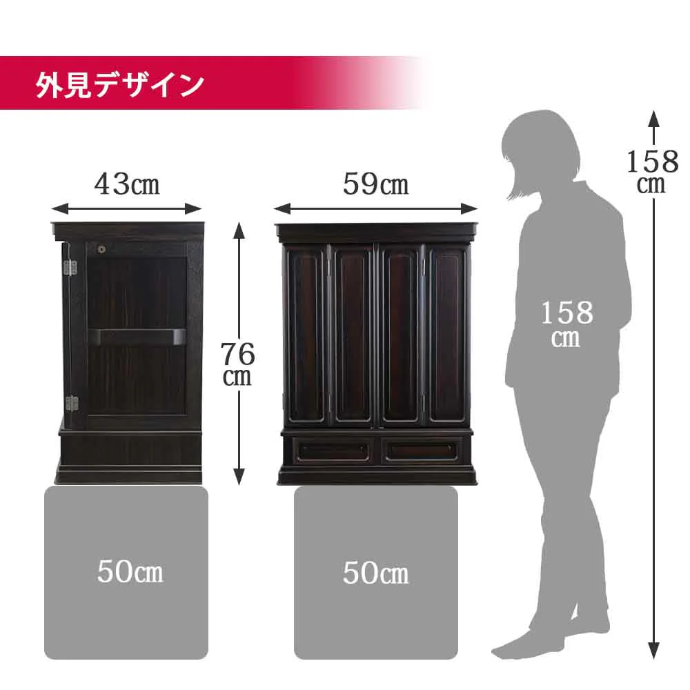 仏壇 静観 (せいかん) 黒檀 高さ76cm - Image 4