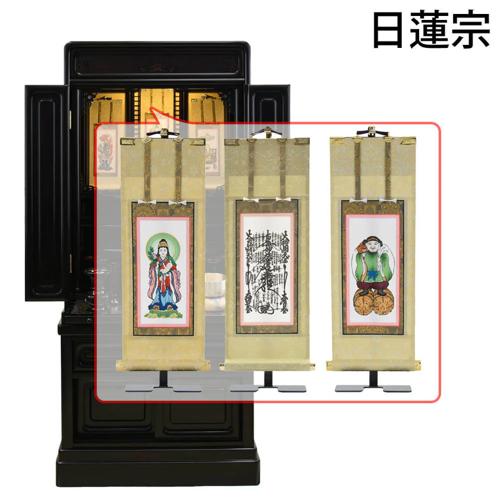 仏壇 古都 黒檀 高さ115cm 仏具セットC - Image 23