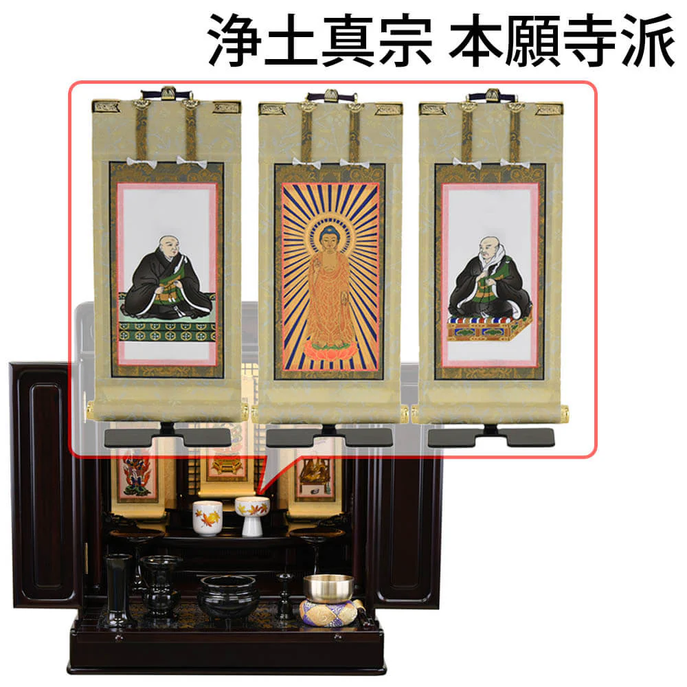 仏壇 古都 グラナディーロ 高さ57cm 仏具セットC - Image 20