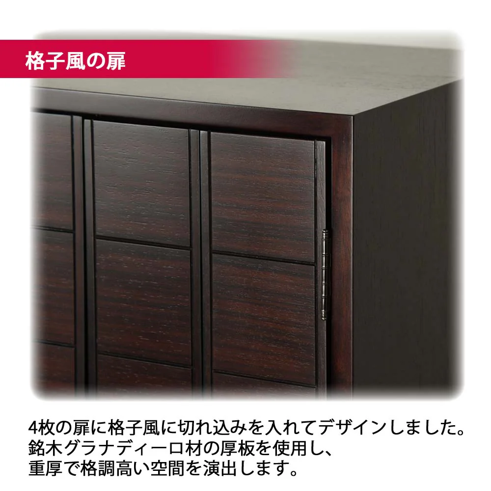 仏壇 ひばり グラナディーロ 高さ36cm 仏具セットA - Image 4