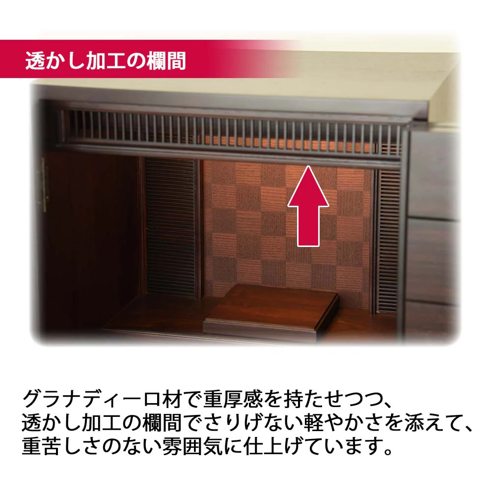 仏壇 ひばり グラナディーロ 高さ36cm 仏具セットB - Image 5
