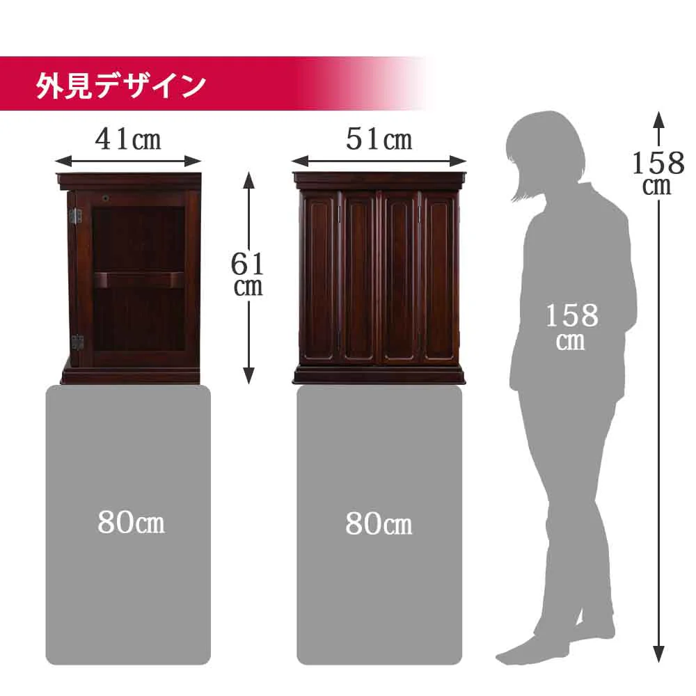 仏壇 静観 (せいかん) グラナディーロ 高さ61cm - Image 4
