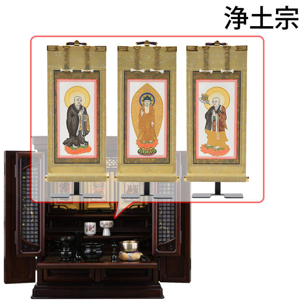 仏壇 静観 (せいかん) グラナディーロ 高さ61cm 仏具セットC - Image 18