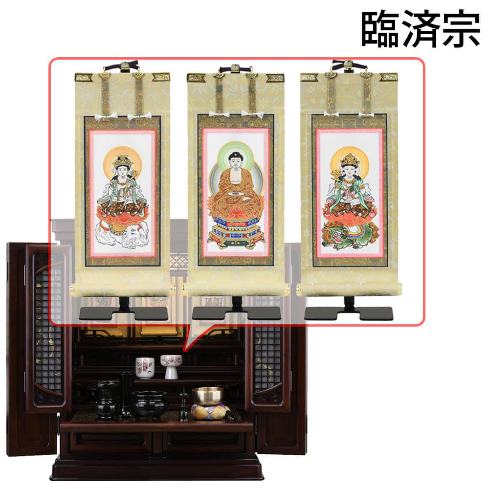仏壇 静観 (せいかん) グラナディーロ 高さ61cm 仏具セットC - Image 21