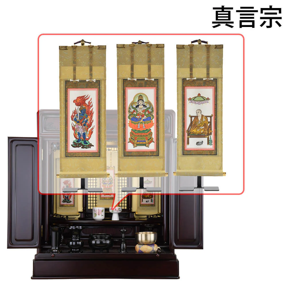 仏壇 古都 グラナディーロ 高さ70cm 仏具セットC - Image 18