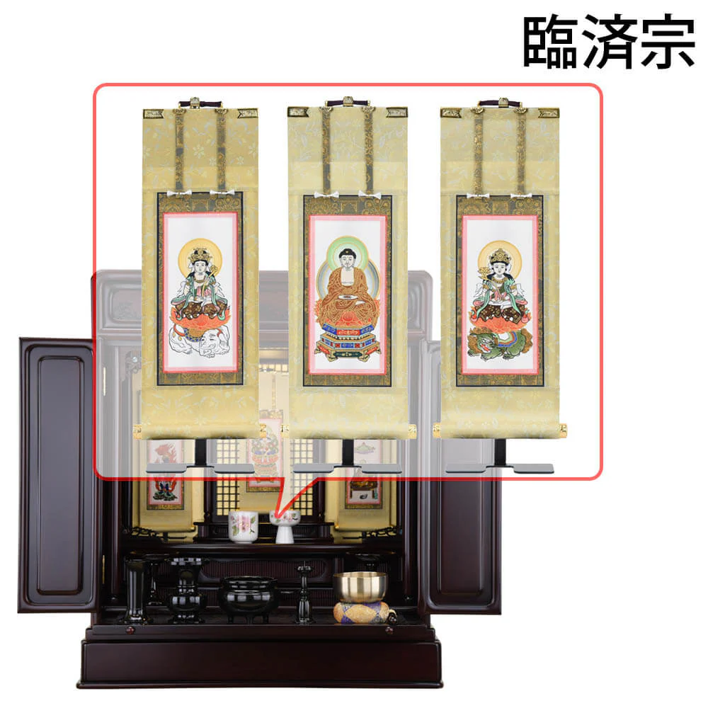 仏壇 古都 グラナディーロ 高さ70cm 仏具セットC - Image 22