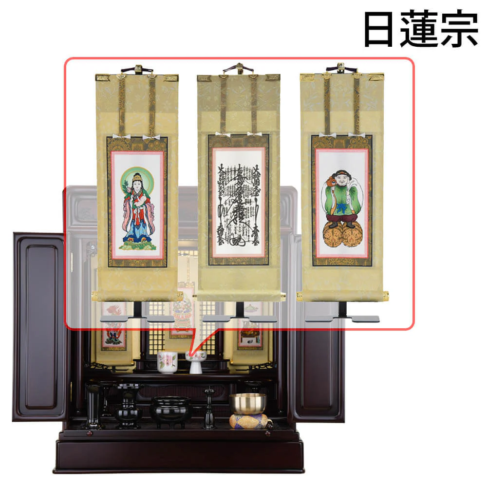 仏壇 古都 グラナディーロ 高さ70cm 仏具セットC - Image 24