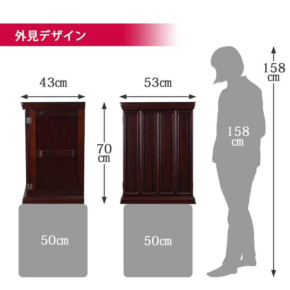 仏壇 静観 (せいかん) グラナディーロ 高さ70cm 仏具セットA - Image 4
