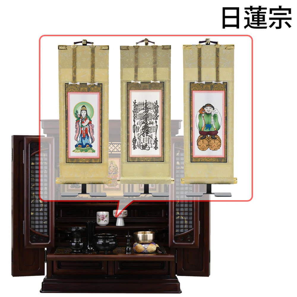 仏壇 静観 (せいかん) グラナディーロ 高さ70cm 仏具セットC - Image 24