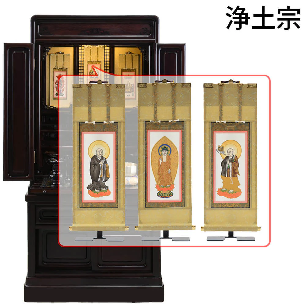 仏壇 古都 グラナディーロ 高さ121cm 仏具セットC - Image 19
