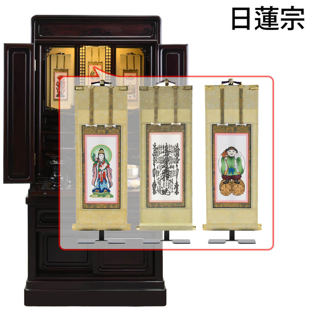 仏壇 古都 グラナディーロ 高さ121cm 仏具セットC - Image 24
