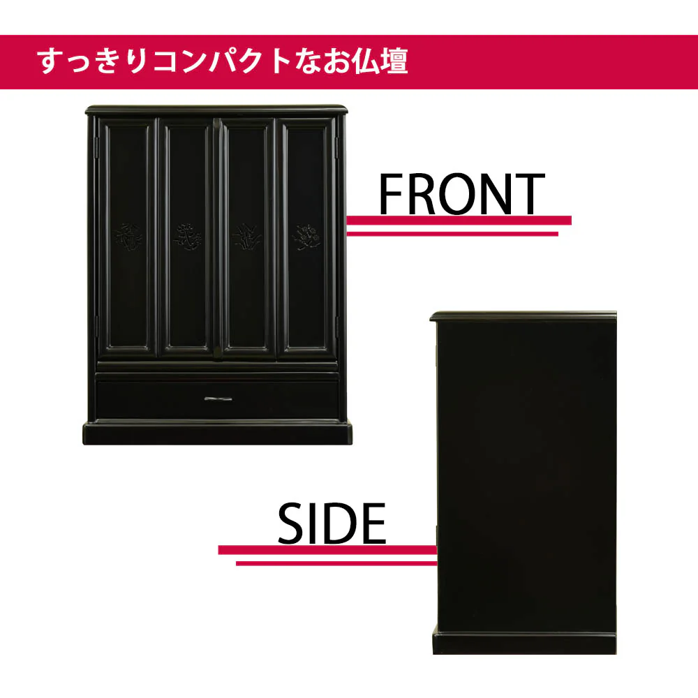 仏壇 ダルマ 上塗 高さ49cm 仏具セットB - Image 4