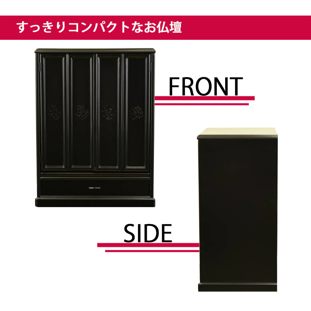 仏壇 ダルマ 上塗 高さ55cm - Image 4