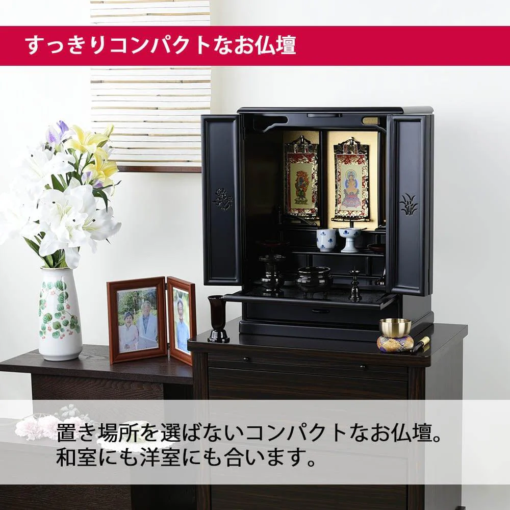仏壇 ダルマ 上塗 高さ55cm 仏具セットA - Image 3