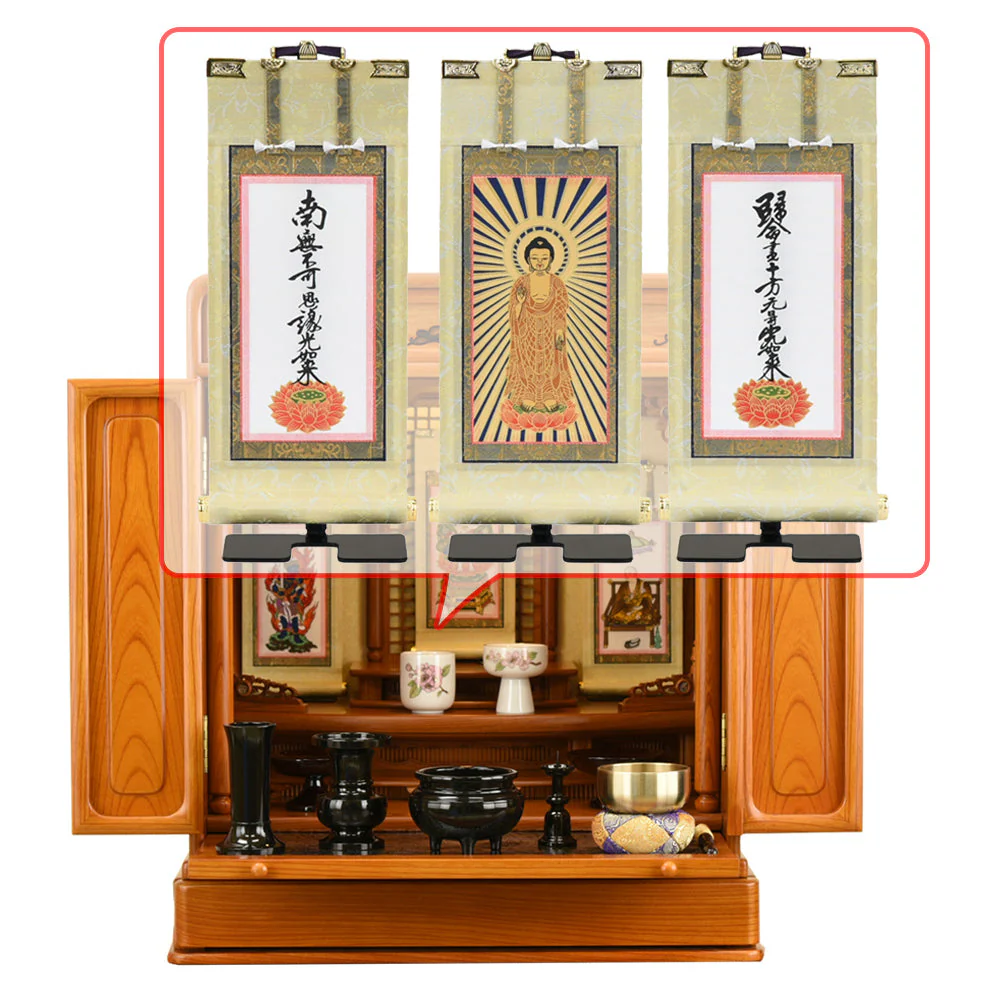 仏壇 古都 欅 高さ57cm 仏具セットC - Image 21