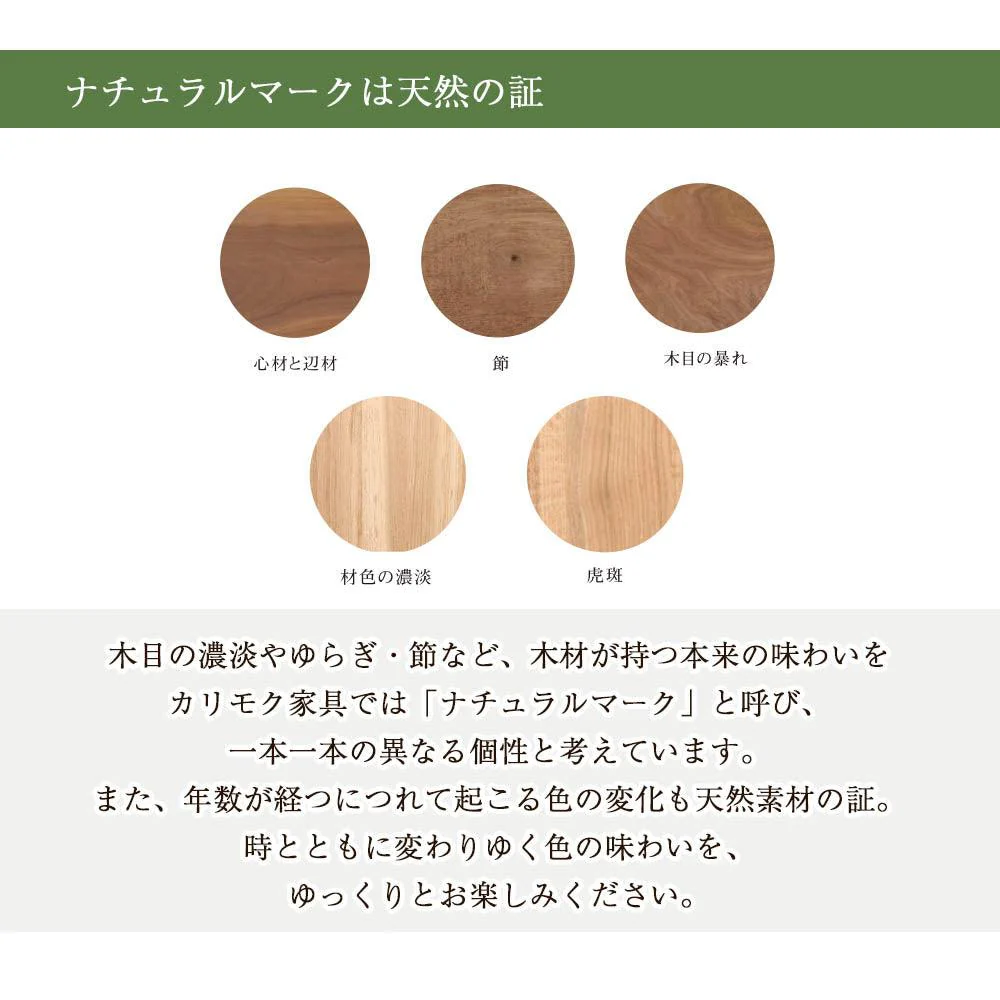 仏壇 SBジャスト ピュアオーク 高さ122cm 仏壇+下台セット - Image 4