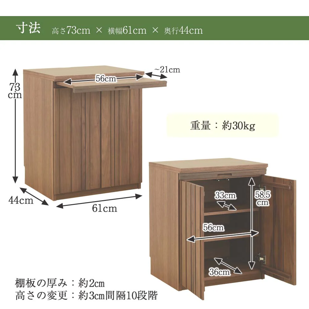 仏壇 SBジャスト ウォールナット 高さ122cm 仏壇+下台セット - Image 15