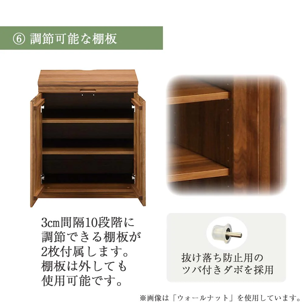 仏壇 SBジャスト ウォールナット 高さ122cm 仏壇+下台セット - Image 21