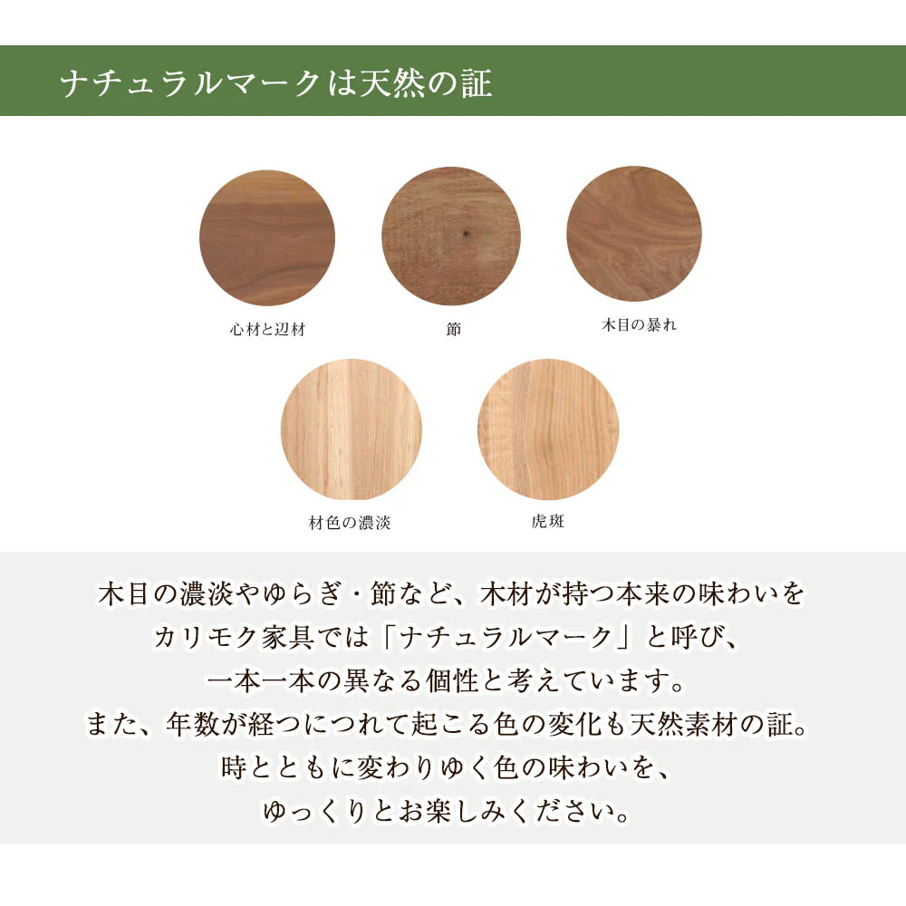 仏壇 HKシェルフレックス ウォールナット 高さ41cm ロータイプ - Image 4